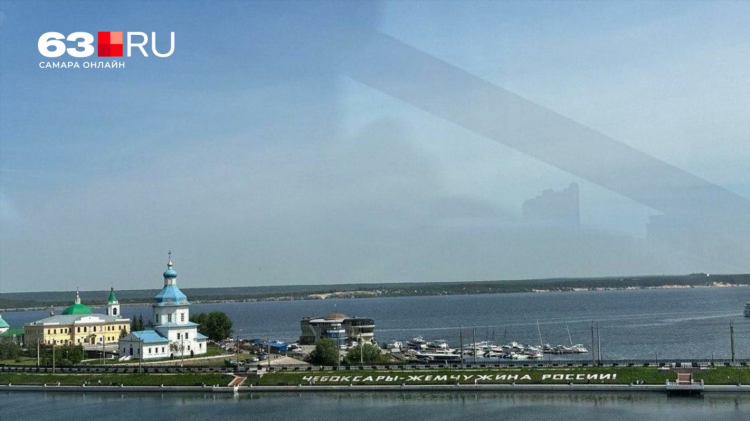 Точная погода чебоксары