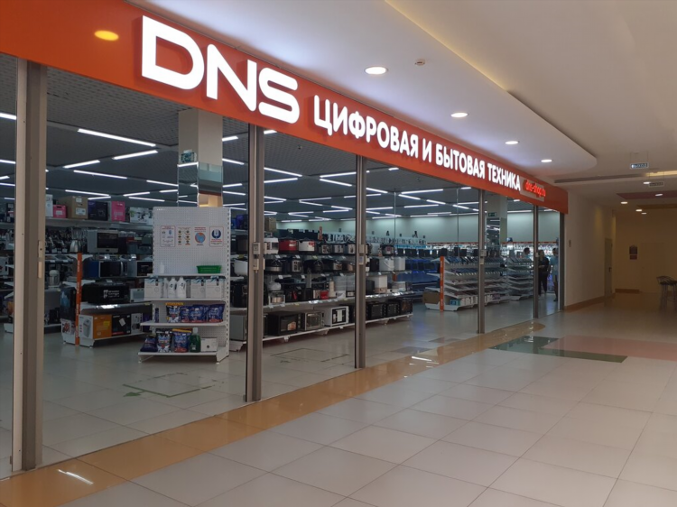 Триал спорт воронеж каталог