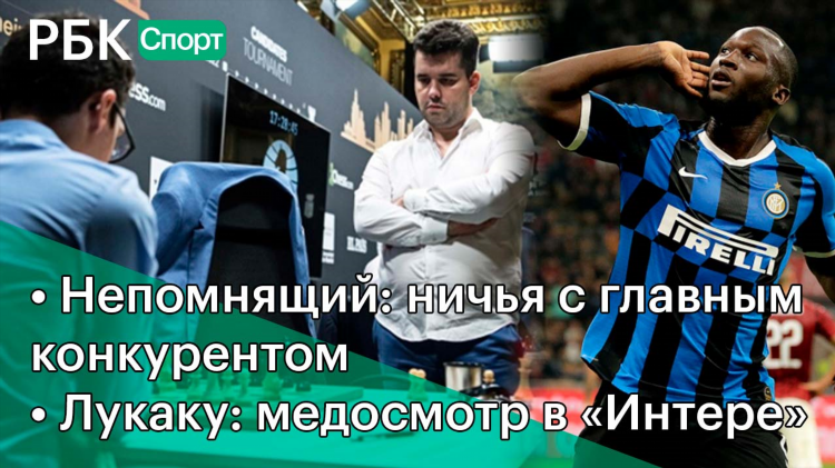 Тв спорт каналы