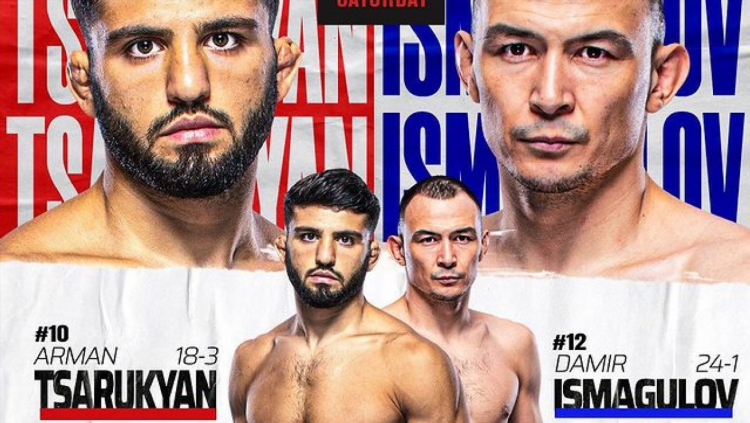 Ufc кард последний