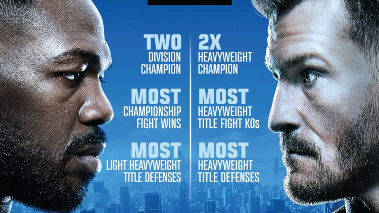 Ufc прямые трансляции смотреть онлайн бесплатно