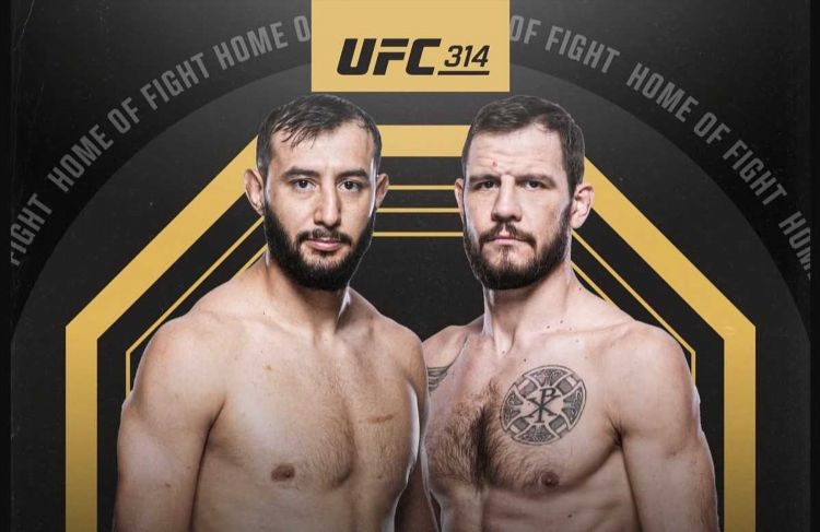 Ufc сегодня результат боев