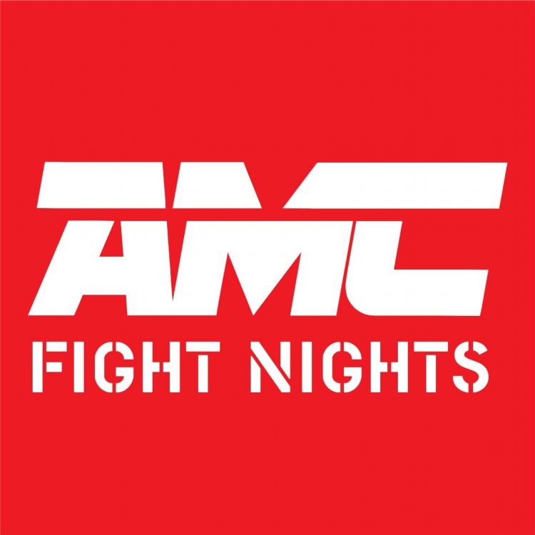 Ufc турниры расписание