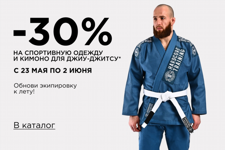 Весь бокс официальный сайт