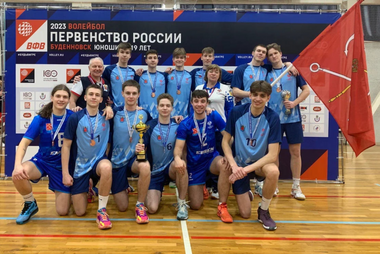 Волейбол чемпионат россии мужчины суперлига расписание