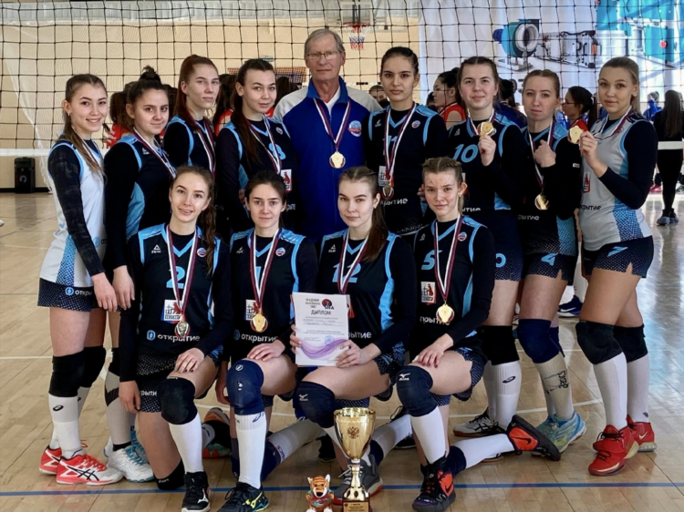 Женский волейбол россия